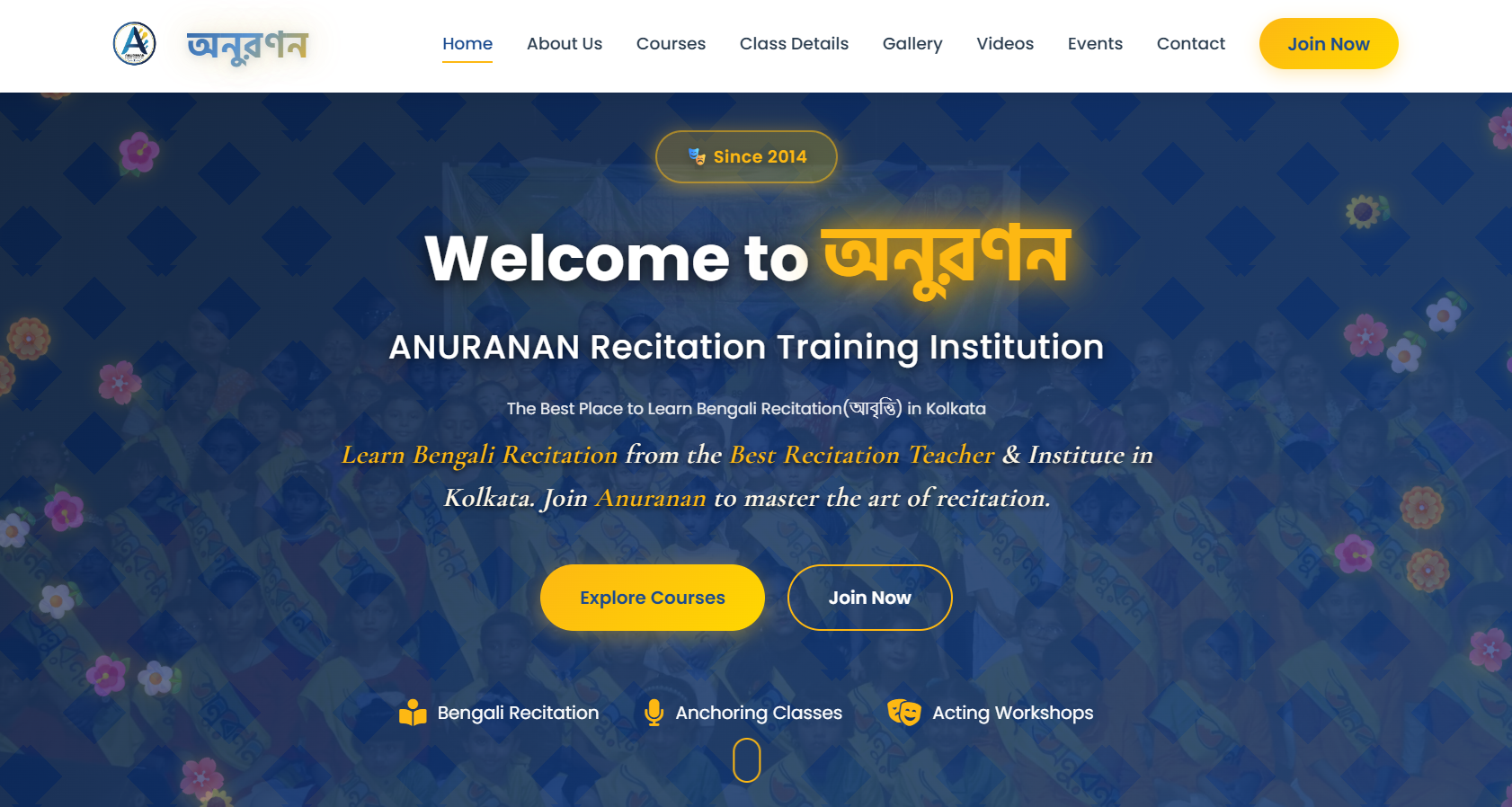 Anuranan — Bengali Cultural Institute